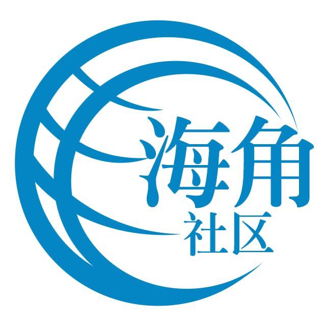踏实的小鸽子